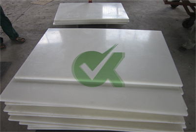 hdpe plastic board 15mm yellow whosesaler